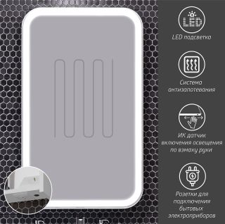 Зеркало-шкаф Opadiris Элеганс 60 00-00006871 Белый матовый